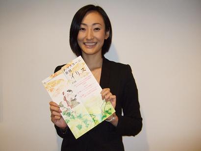 20101016-iris satomi01.JPG 20101016-iris satomi01.JPG